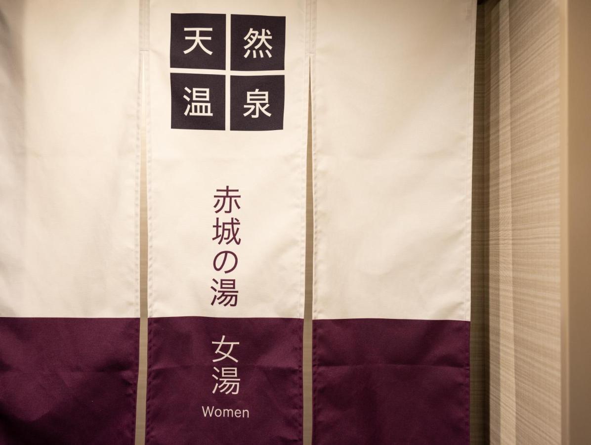 Super Hotel Saitama Kawagoe Kawagoe  Ngoại thất bức ảnh